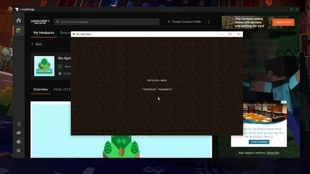 Как установить и запустить модпак с CurseForge на Tlauncher