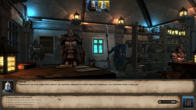 Прохождение Might & Magic X Legacy #8 смотреть онлайн
