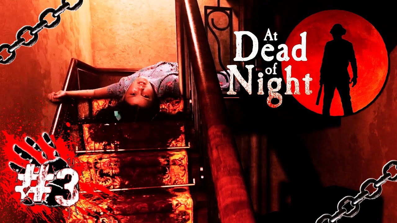 ВОЛШЕБНЫЙ НАПИТОК ДЛЯ ПОЛЁТА ⚠️️? ▶ At Dead Of Night #3 [4K]