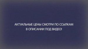 Электрический водонагреватель Ariston VLS EVO PW 80