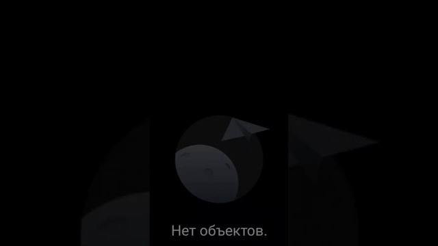 Звук очистки корзины при удалении фото на телефоне xiaomi redmi note 10 смотреть онлайн