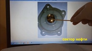 течет газовая колонка BOSCH WR - БОШ - Junkers - ЮНКЕРС - КРЫШКА ВОДЯНОГО БЛОКА клапан водяного узл