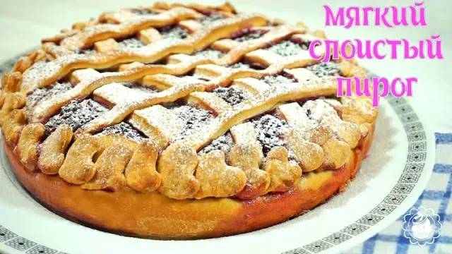 Мягкий пирог c вареньем | Пирог без масла | Пирог с вареньем | простые рецепты смотреть онлайн