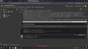 Как создать AI агента? Что такое LangChain и как им пользоваться? Как получить ключ от OpenAI?