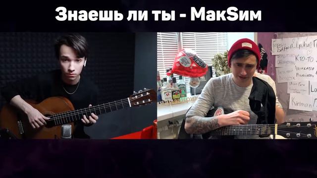 ТОЛЬКО 2% ЛЮДЕЙ УГАДАЮТ ЭТИ ПЕСНИ Угадай песню на Гитаре Попробуй не подпевать смотреть онлайн