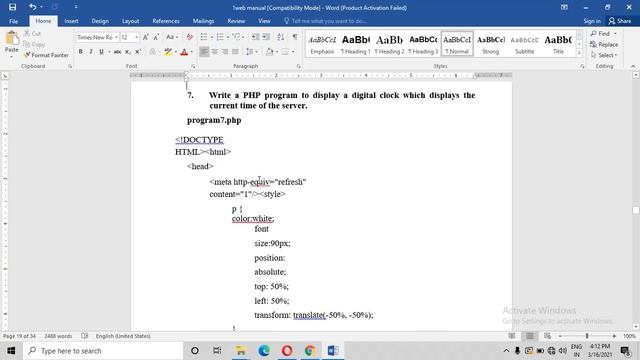7 web program-CURRENT SERVER TIME смотреть онлайн