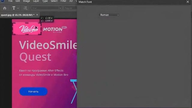 Adobe Photoshop CS6 da video ishlash. смотреть онлайн