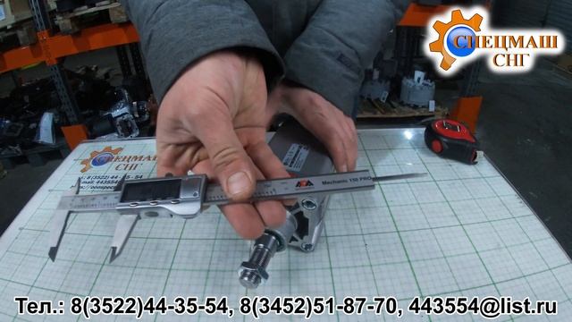 Пневмоцилиндр 61M2P080A0125 смотреть онлайн