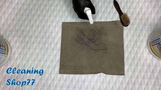 Тест пятновыводителя Супер-Актив на чернилах от ручки смотреть онлайн