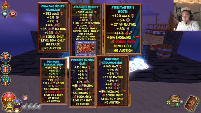 Wizard101: Ultimate Fire Gear Guide LVL 1-130 2020 смотреть онлайн
