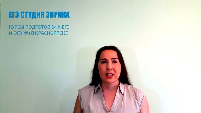 Неделя бесплатных занятий смотреть онлайн