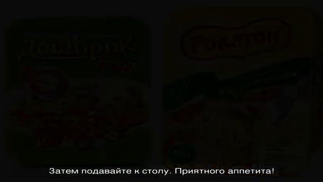 Капуста провансаль быстрого приготовления смотреть онлайн