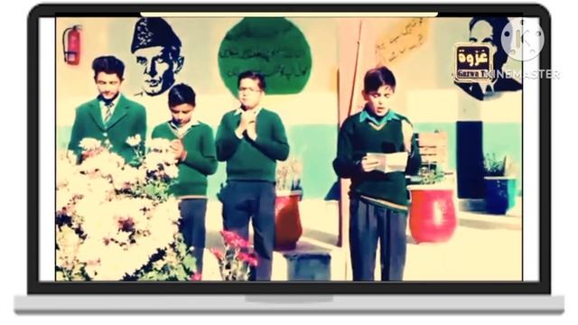 فلسطین کے لیے پڑھی گئ ایسی دعائیہ نظم کہ ہر آنکھ اشک بار ہوجائے смотреть онлайн