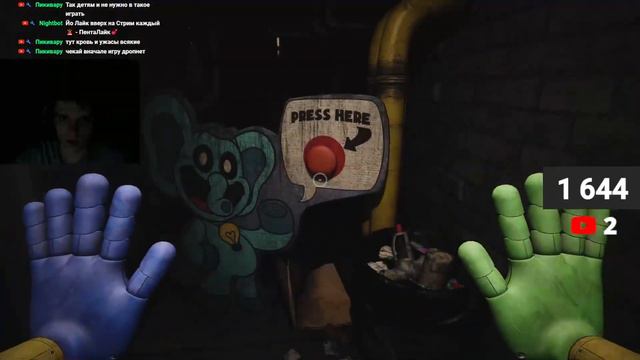 ПОППИ ПЛЕЙТАЙМ 3 ГЛАВА ВЫШЛА ► Poppy Playtime Прохождение Chapter 3 #1 | Кот - дремот смотреть онлайн