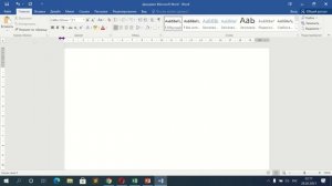 Печатаем фотку без полей!)