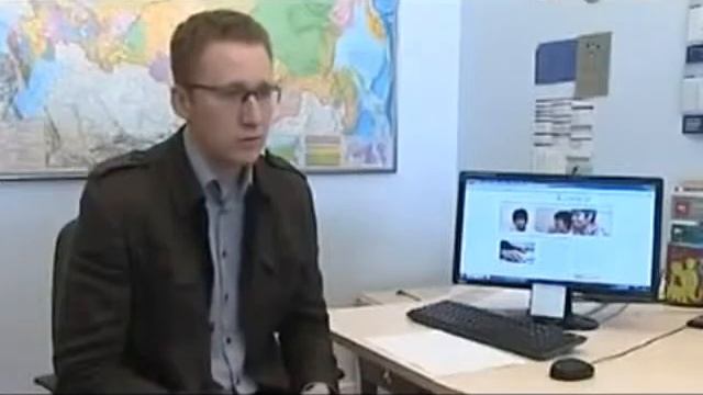 дистанционное обучение смотреть онлайн