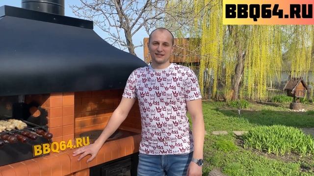 Компания "Барбекю 64" (bbq64) теперь и в Казахстане! смотреть онлайн