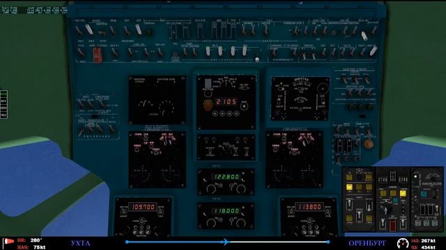 X-PLANE ТУ-154 IVAO NVU Ухта (UUYH) - Оренбург (UWOO) смотреть онлайн