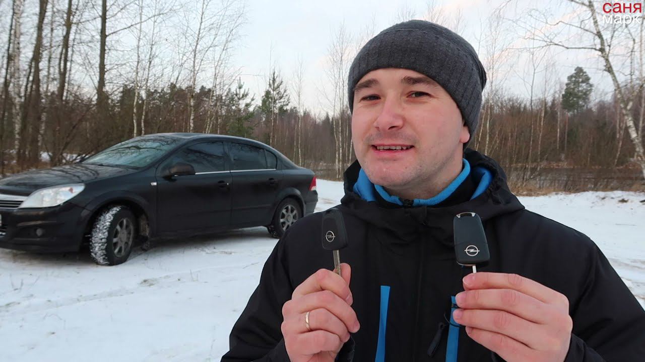 Opel 2 ключа, разные настройки, секретик, который вам неизвестен смотреть онлайн