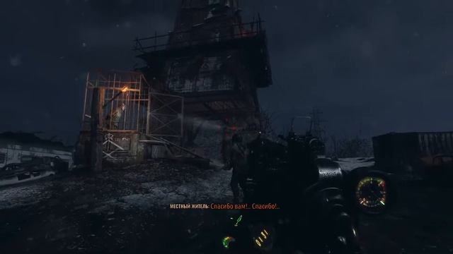 ✅ Metro Exodus - прохождение (часть 2) смотреть онлайн