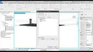 Как сделать крышу в Autodesk Revit. Часть I - Инструмент Крыша, Инструмент модель в контексте