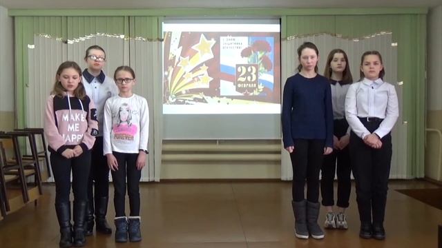 Поздравление от девочек к 23 февраля смотреть онлайн