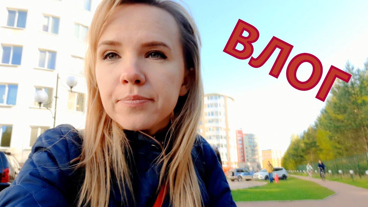 ВЛОГ гуляем / любимая клубника / DIY летний венок смотреть онлайн