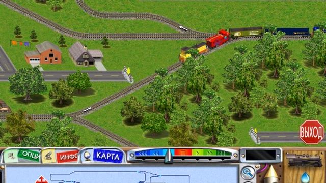 Прохождение 3D Ultra: Lionel - Train Town: Deluxe #3 - Парк: Задний двор смотреть онлайн