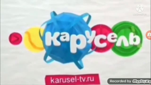 Все нонсы Карусель осень 2014 зелёный грамофон смотреть онлайн
