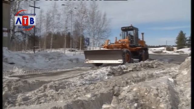 Курс на экономию в администрации Сургутского района смотреть онлайн