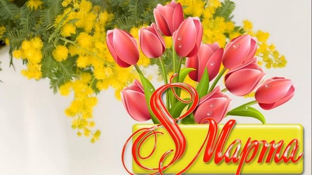 СДК п. ст. Терентьевская [День праздничной культуры] смотреть онлайн