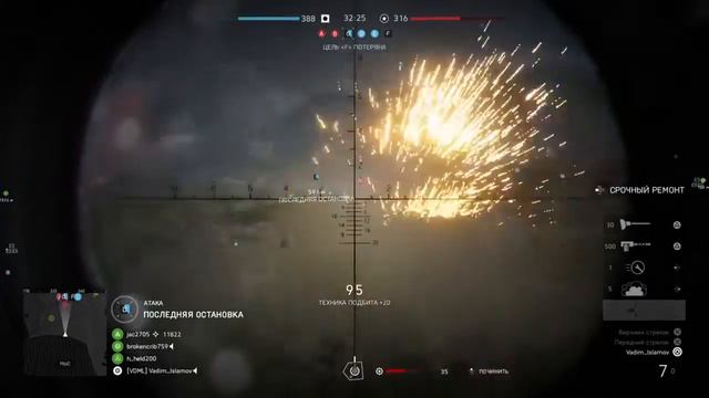 "Чайный пакетик" для любителя чая смотреть онлайн