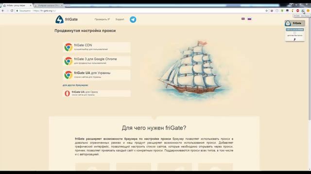 Не загружается Google.Adwords, Гугл Адводс, не открывает Эдвордс, не загружает, не грузит смотреть онлайн