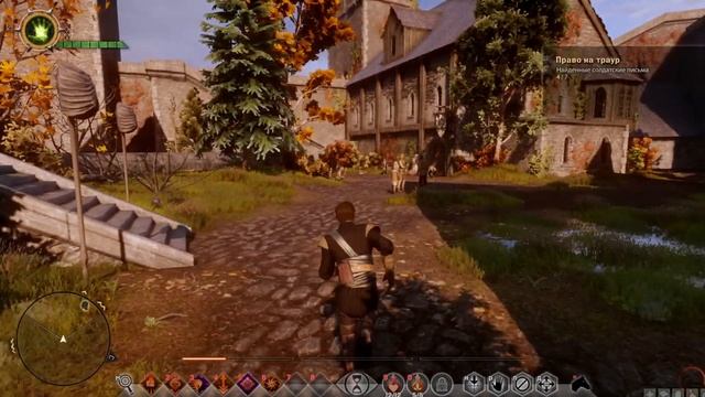 Прохождение Dragon Age: Inquisition №8 смотреть онлайн