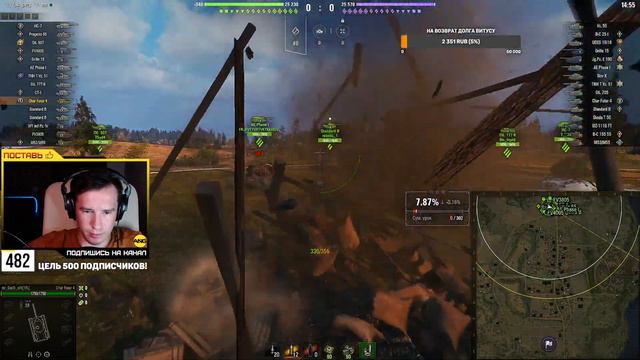 char futur 4 - как играть на этом танке? / чар футур 4 / wot / world of tanks / вот / мир танков смотреть онлайн