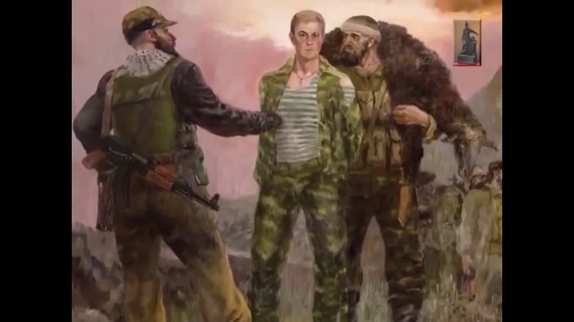 Господи Спаси