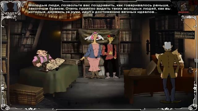 12 СТУЛЬЕВ # 4 ВИДЕО ПРОХОЖДЕНИЕ ОТ АЛЕКСАНДРА ИГРОФФ смотреть онлайн