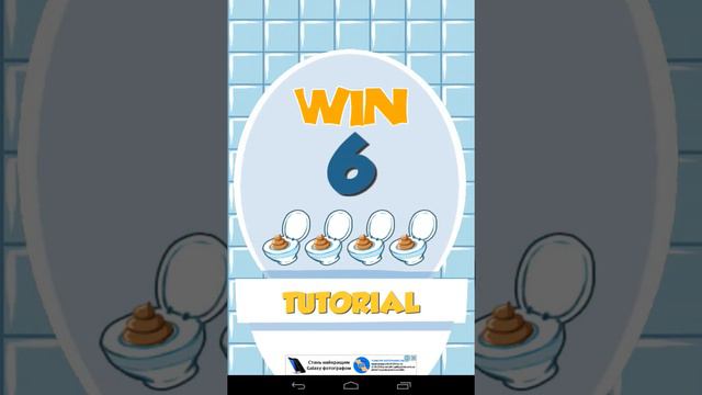 ТУПАЯ ИГРА!!! смотреть онлайн