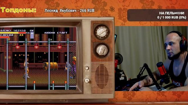 #ретрочетверг Streets of Rage 3 (Sega) жестко навтыкали, чтобы не втыкал смотреть онлайн