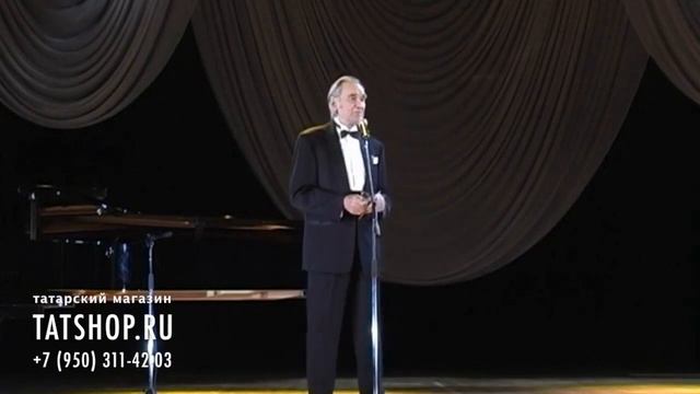 5. Муса Джалиль шигыре. Дару. Айрат Арсланов «Шигырьләр» (татарские стихи) смотреть онлайн