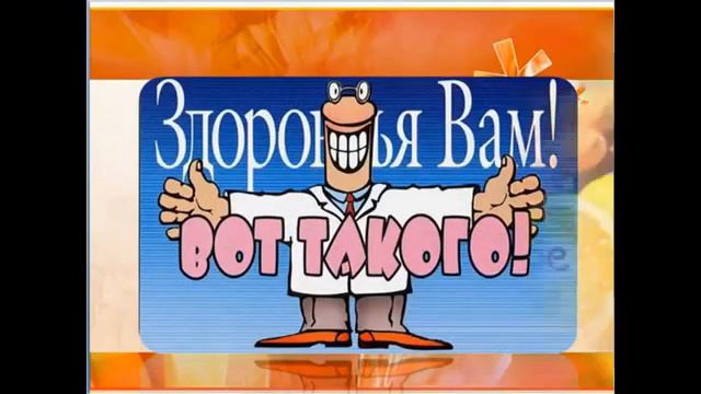 Чемпион мира в России  египет-россия