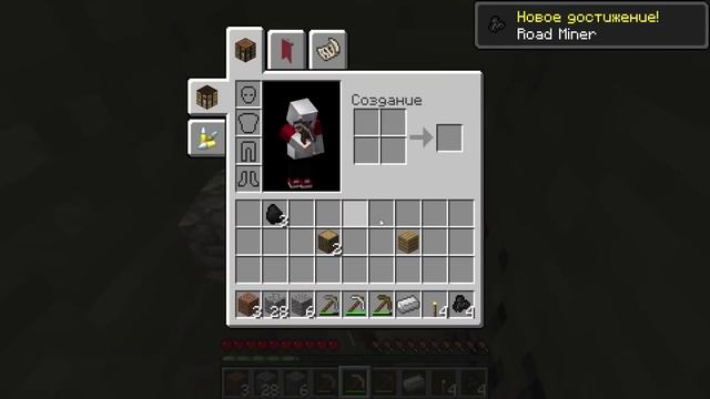 ЧАНК РАЗБОЙНИКА ПРОТИВ ЧАНК ЖИТЕЛЯ В МАЙНКРАФТ 100% Троллинг Ловушка Minecraft смотреть онлайн