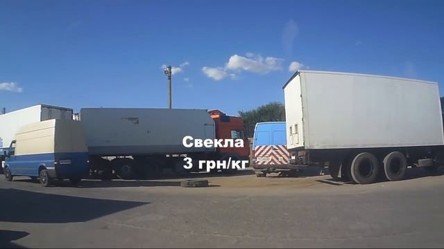 Вечерний рынок в Больших Копанях + Цены смотреть онлайн