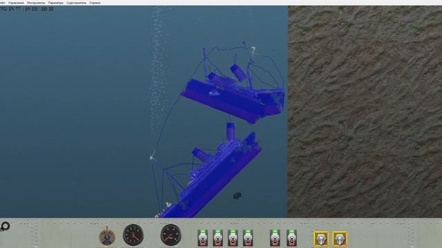 как я играю в флоатинг сандбокс