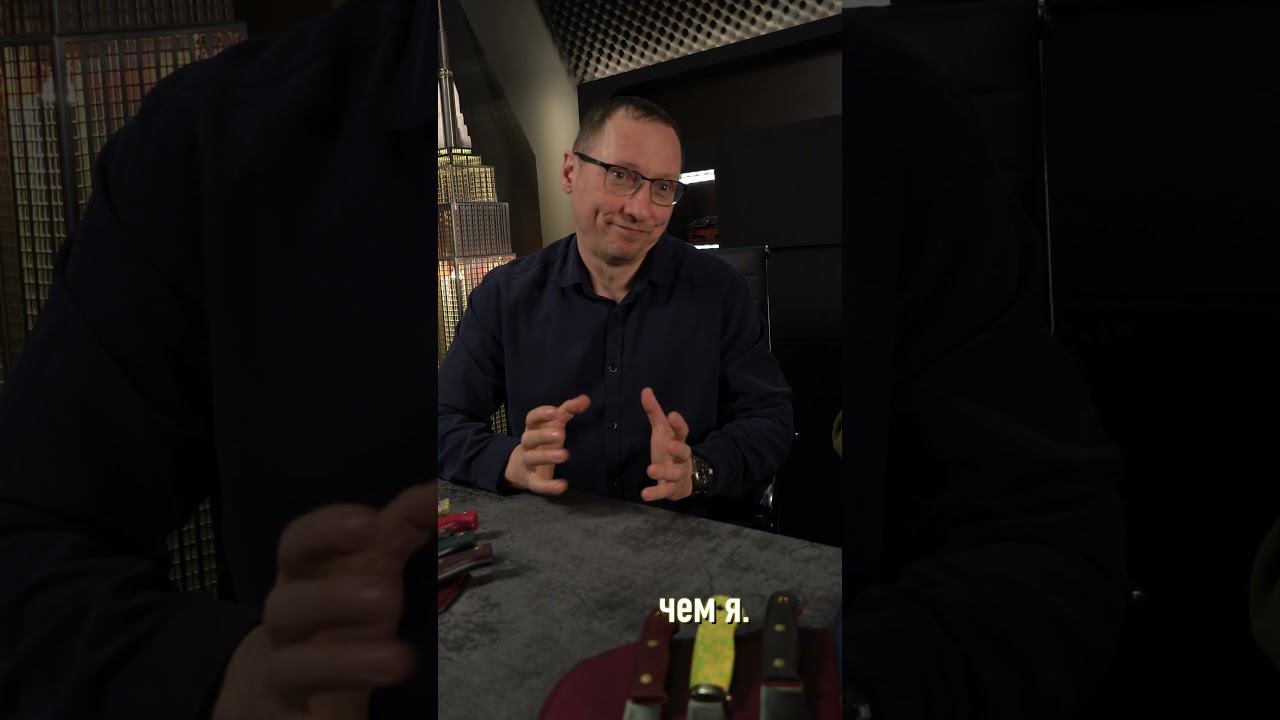 АЛЕКСАНДР БУШКРАФТ ЮЖНЫЙ КРЕСТ | СКОРО НА КАНАЛЕ! смотреть онлайн