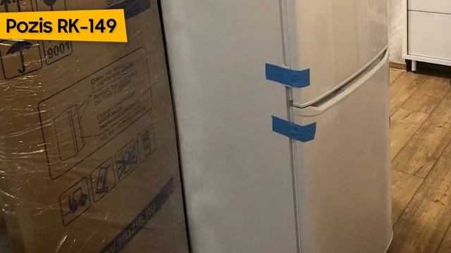 Холодильник Pozis RK-149 смотреть онлайн