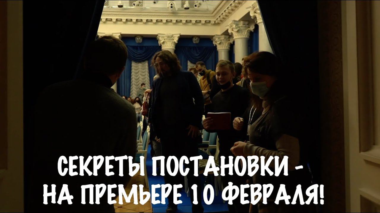 Экспликация оперы "Тоска" Дж. Пуччини смотреть онлайн