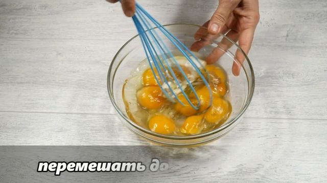 Потрясающая Запеканка из Куриной Печени На Праздничный Стол! Красивая Закуска на Новый Год! смотреть онлайн