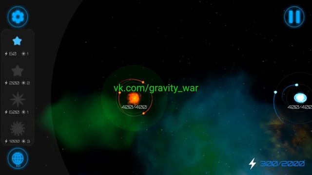 Gravity wars: BLACK HOLE смотреть онлайн