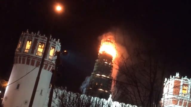 Пожар в Новодевичьем монастыре. Москва. Пожар. смотреть онлайн